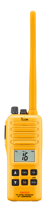 Icom GM1600